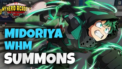 MIDORIYA WHM призывает сильнейшего героя My Hero Academia - Bilibili картинки