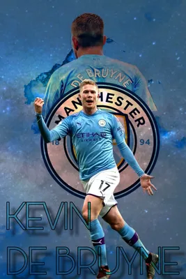 OGILRE Kunstdruck Poster Kevin De Bruyne Belgischer Fußballspieler Обои Leinwand Kunst 30x50cm Kein Rahmen : Amazon.de: Küche, Haushalt \u0026 Wohnen картинки