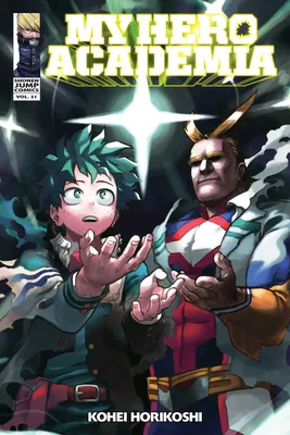 僕のヒーローアカデミア 31 [Boku no Hero Academia 31] Кохеи Хорикоси картинки