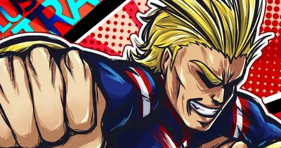 Моя геройская академия: 10 великих произведений фан-арта All Might, которые вам нужно увидеть картинки