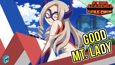 ХОРОШИЙ МТ. ЛЕДИ! - My Hero Academia CCG Deck Tech - YouTube картинки