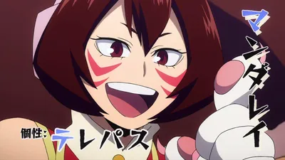 Сосаки Шино - Boku no Hero Academia - Zerochan Anime Image Board картинки