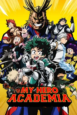 My Hero Academia Season 5 Archives - Страница 2 из 2 - Otaku Orbit картинки