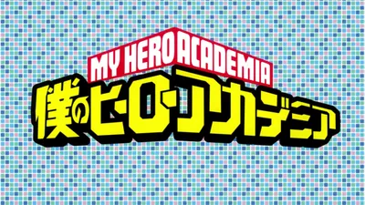 keigo - Boku no Hero Academy Обои (43549000) - Fanpop - Страница картинки