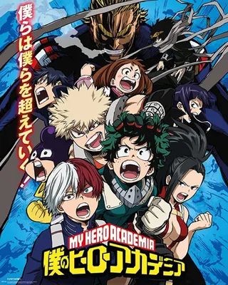 5 самых сильных причуд в My Hero Academia (и 5 слабых) картинки