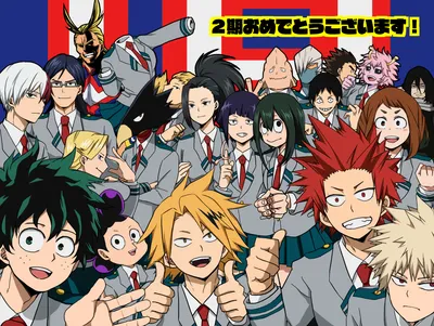 BNHA Class 1 A Wallpapers - Лучшие бесплатные обои BNHA Class 1 A картинки