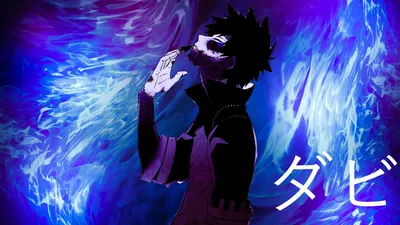 Dabi Boku no Hero Academia Liga de Villanos #1080P #wallpaper #hdwallpaper #рабочий стол | Симпатичные обои для ноутбука, Герои обои на рабочий стол, Обои для ПК картинки