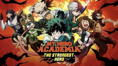 Создайте свою причуду с помощью мобильной игры My Hero Academia картинки