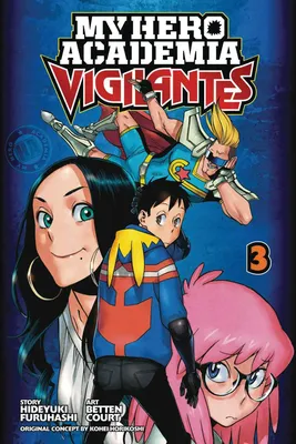 My Hero Academy Shonen Jump My Hero Academy Vigilantes Volume 3 Manga Trade Paperback VIZ Media - ToyWiz картинки