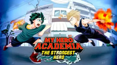 Пин от пользователя kk на доске bnha | Anime Child, My Hero Academy Мемы, Аниме картинки