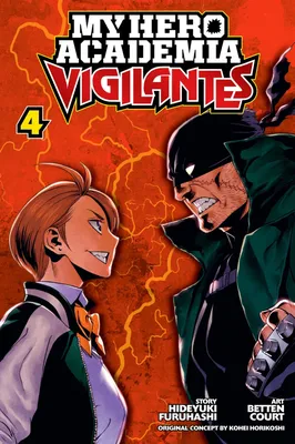 Weird Science DC Comics: My Hero Academy: Vigilantes Volume 4 Review картинки