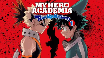 My Hero Academia: Team-Up Missions: Vol 1 - Обзор манги - NookGaming картинки