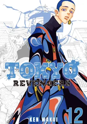 Сообщество Tokyo Revengers в Твиттере: картинки