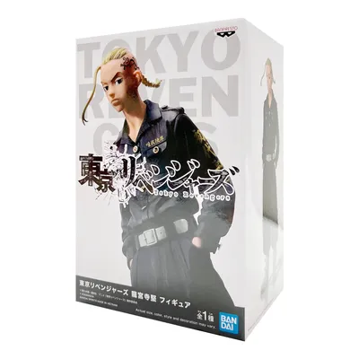 Banpresto x Bandai: Tokyo Revengers — Фигурка Кена Рюгуджа — TOY TOKYO картинки