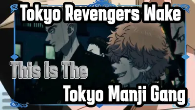 Tokyo Revengers Wallpaper HD APK для Android Скачать картинки