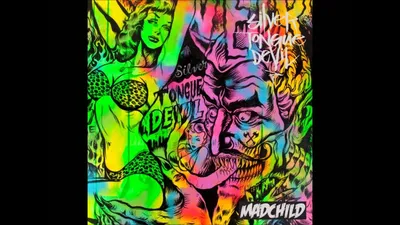 Текст песни: Madchild – Night Time Kill | MusikGuru картинки