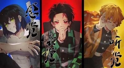 Hashibira Inosuke - Kimetsu no Yaiba - Zerochan Anime Image Board картинки