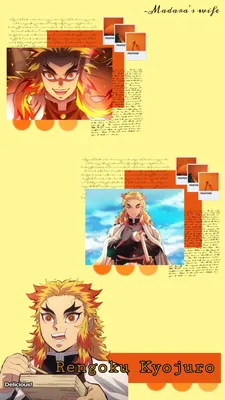 Kimetsu Icons — Kyojuro Rengoku обои картинки