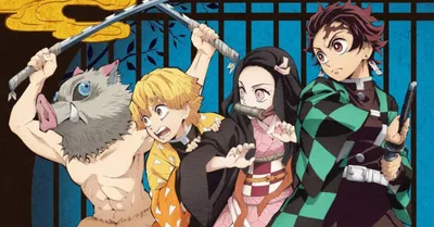 Убийца демонов: Kimetsu no Yaiba Archives — Страница 2 из 4 — Otaku Orbit картинки