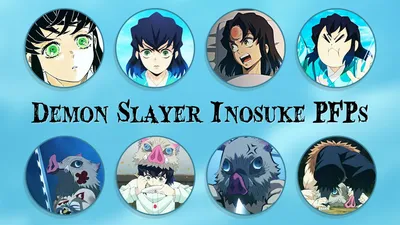 Demon Slayer Inosuke PFP - Anime Aesthetic PFPs for Discord, IG картинки