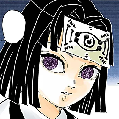 Вакураба Kimetsu no Yaiba вики Fandom картинки