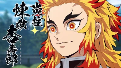 Убийца демонов: Kimetsu No Yaiba | Вот некоторые правки, которые у меня есть, вы можете их получить, но не делайте репост, если вы делаете репост, это указывает на меня картинки