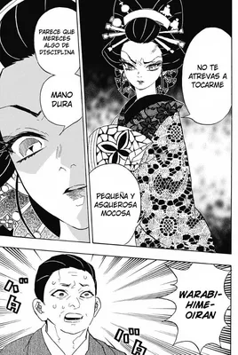 Kimetsu No Yaiba Испанская манга | Костюмы аниме, Чтение манги, Традиционные рисунки картинки