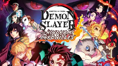 Сколько глав в игре Demon Slayer? картинки