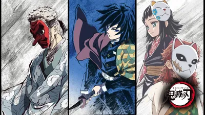 Anime Demon Slayer: Kimetsu no Yaiba Sakonji Urokodaki #5K #wallpaper #hdwallpaper #desktop | Демон, Аниме обои живые, Аниме обои картинки