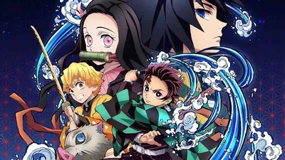 Демон-рука | Kimetsu no Yaiba вики | Fandom картинки