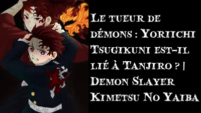 DEMON SLAYER || KIMETSU NO YAIBA : GIYUU� VS SHINOBU� | Facebook картинки