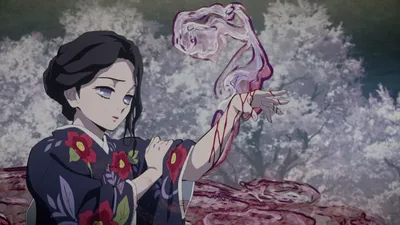 Юширо Kimetsu no Yaiba вики Fandom картинки