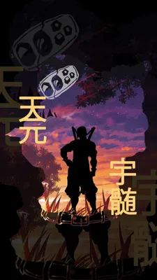 Amazon.com: Anime Demon Slayer Giyuu Tomioka Gyomei Himejima Kyojuro Rengoku Mitsuri Kanroji Muichiro Tokito Obanai Iguro Sanemi Shinazugawa Shinobu Kochou Tengen Uzui 2 коврика для мыши 7,9 X 9,5 дюйма: товары для офиса картинки