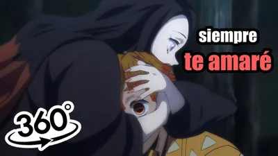 AVS | Убийца демонов: Kimetsu No Yaiba Amino картинки