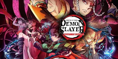 Demon Slayer: Character Guide for the Entertainment District Arc картинки