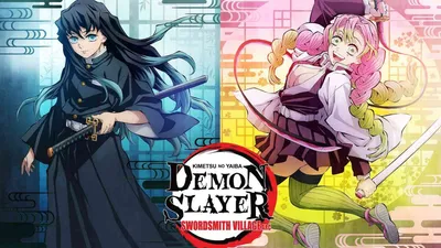 Ключевые подробности арки Demon Slayer: Swordsmith Village будут объявлены в октябре этого года картинки