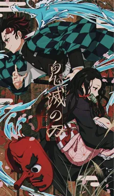 ✽Обои Kimetsu No Yaiba✽ - Koyuki x Akaza - Wattpad картинки