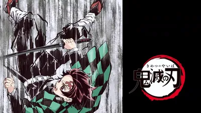 Эпизод 12 | Kimetsu no Yaiba вики | Fandom картинки