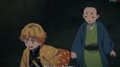 Kimetsu no Yaiba Сцена картинки