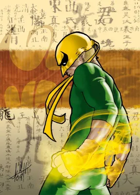 Скачать бесплатно Iron Fist Marvel Logo Легенда о железном кулаке от черепа [900x1252] для ПК, мобильных и планшетов | Исследуйте 48+ обоев Skull Fist | Фон Черепа, Обои Черепа, Обои Череп картинки