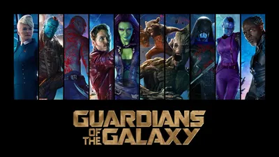 4584139 Звездный Лорд, Кинематографическая вселенная Marvel, фильмы, Ракетный Енот, Стражи Галактики, Комиксы Marvel, Грут, Дракс Разрушитель, аудиокассета, Гамора - Rare Gallery HD Wallpapers картинки