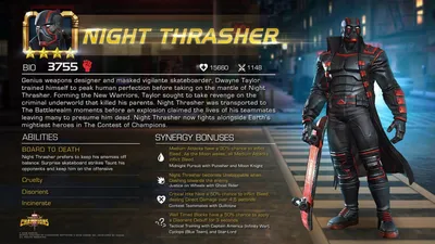 Рикардо де ла Пуэнте - Night Thrasher картинки