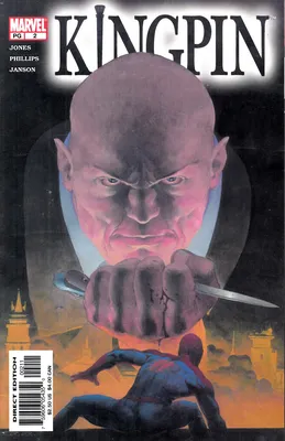 Kingpin #2 Very Fine (8.0) [Marvel Comic] – Интернет-магазин Dreamlandcomics.com картинки