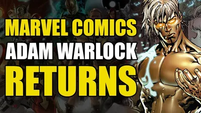 Adam Warlock Returns: Annihilation Conquest No Way Out (объяснение комиксов) — YouTube картинки