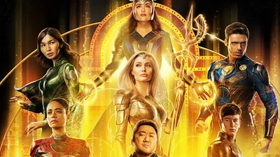 Die \"Eternals\" - Abspannszenen erklärt: Superstar-Cameo und \"Game Of Thrones\"-Star als neuer Marvel-Held - Kino News - FILMSTARTS.de картинки