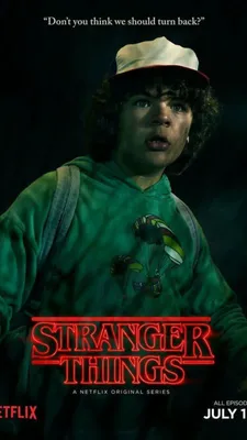 Stranger Things, Дастин, Одиннадцать, Лукас, Макс, Майк, Нетфликс, Самсунг, сериал, Уилл, HD обои для рабочего стола картинки