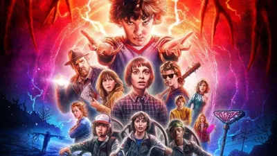 Aile Adınızı İstiyorum Murray Bauman Stranger Things Men's Yelek | Фрууго ТР картинки