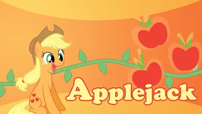 Обои Applejack 4K для рабочего стола или экрана мобильного телефона скачать бесплатно и легко картинки