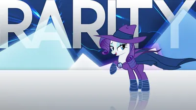 Rarity Wallpaper - My Little Pony Friendship is Magic Обои (35191622) - Fanpop картинки