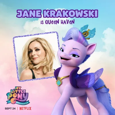 Трейлер фильма My Little Pony New Generation Netflix 2021, персонажи и многое другое! - YouLoveIt.com картинки